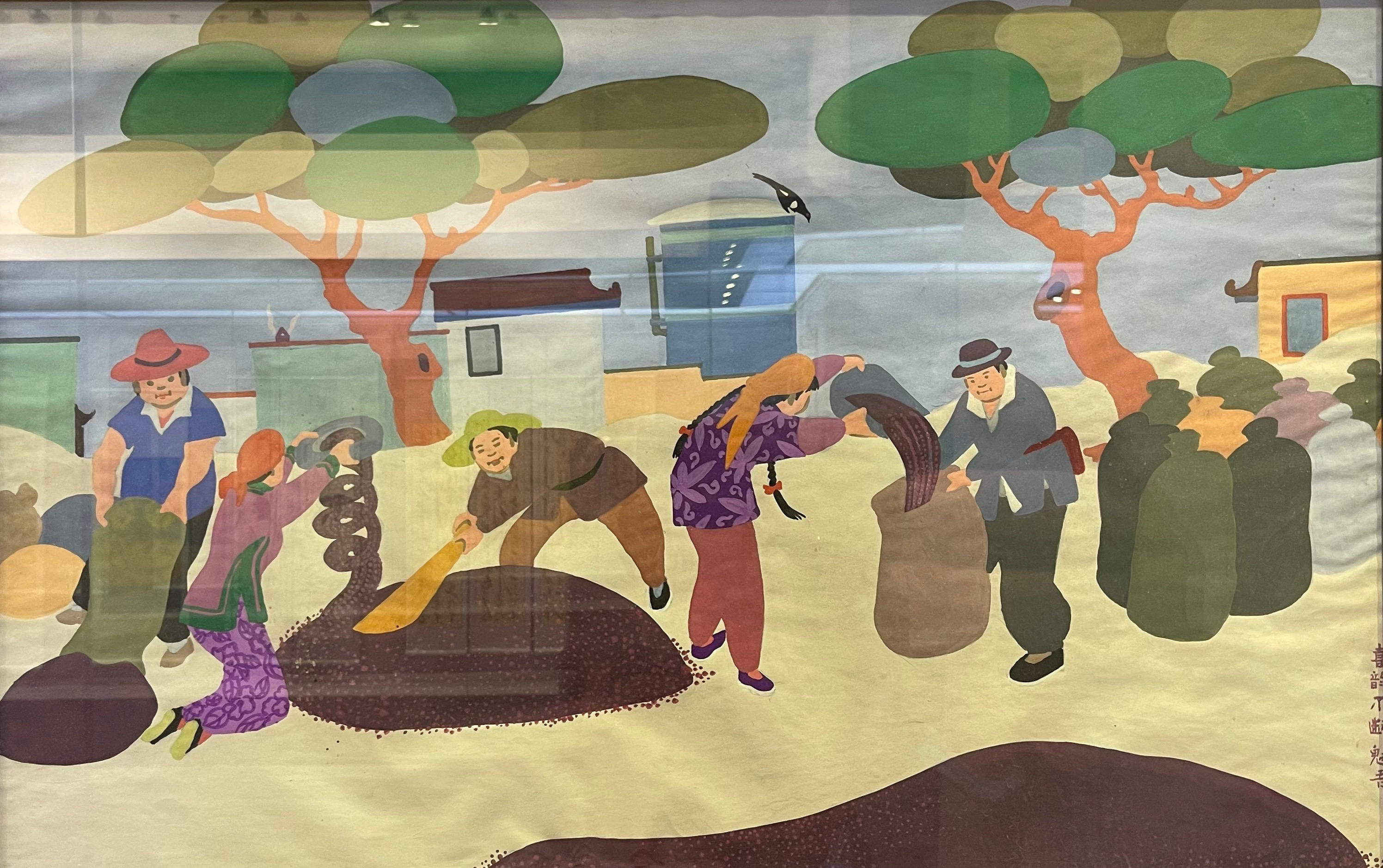 微信图片_20210930113743