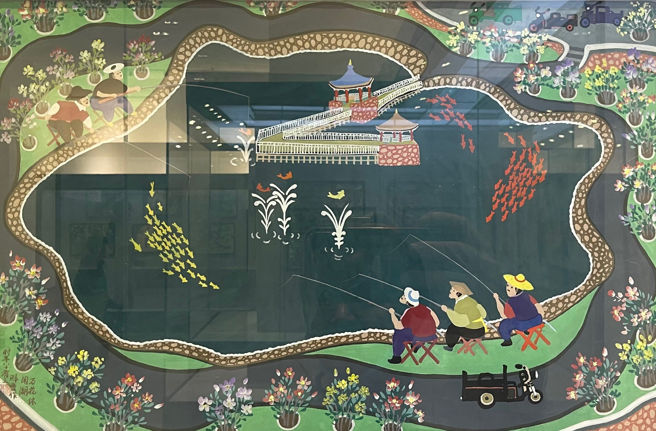 微信图片_20210930113747