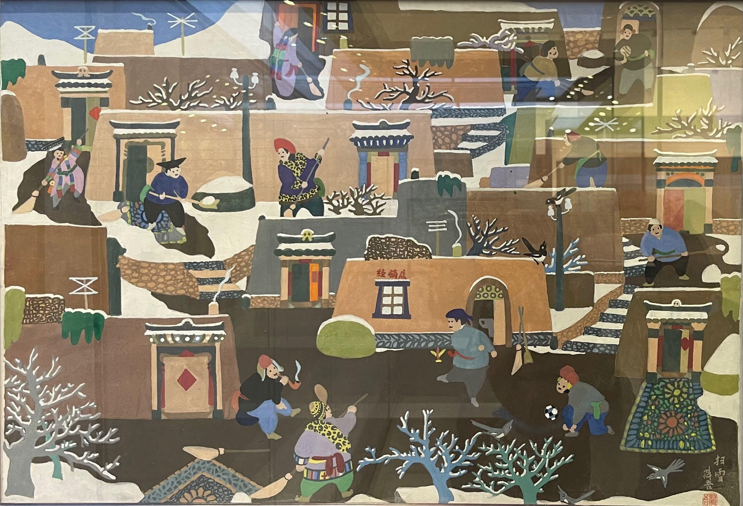 微信图片_20210930113750