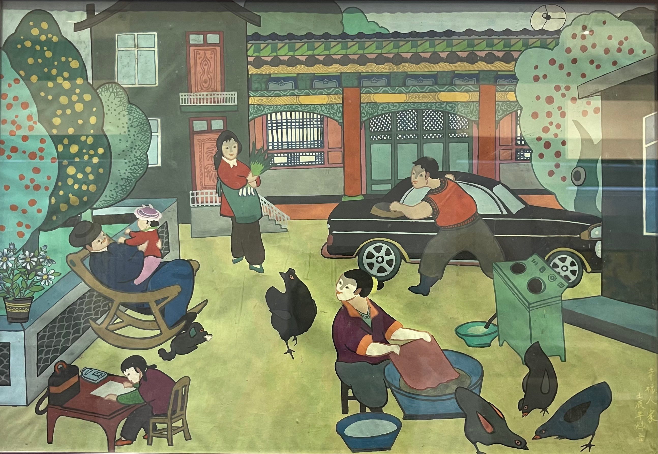 微信图片_20210930113753