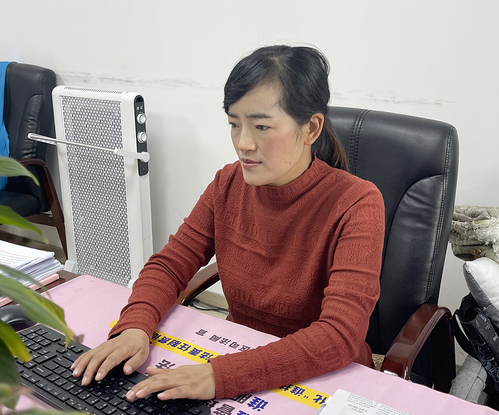 微信图片_20251210171119_24_85