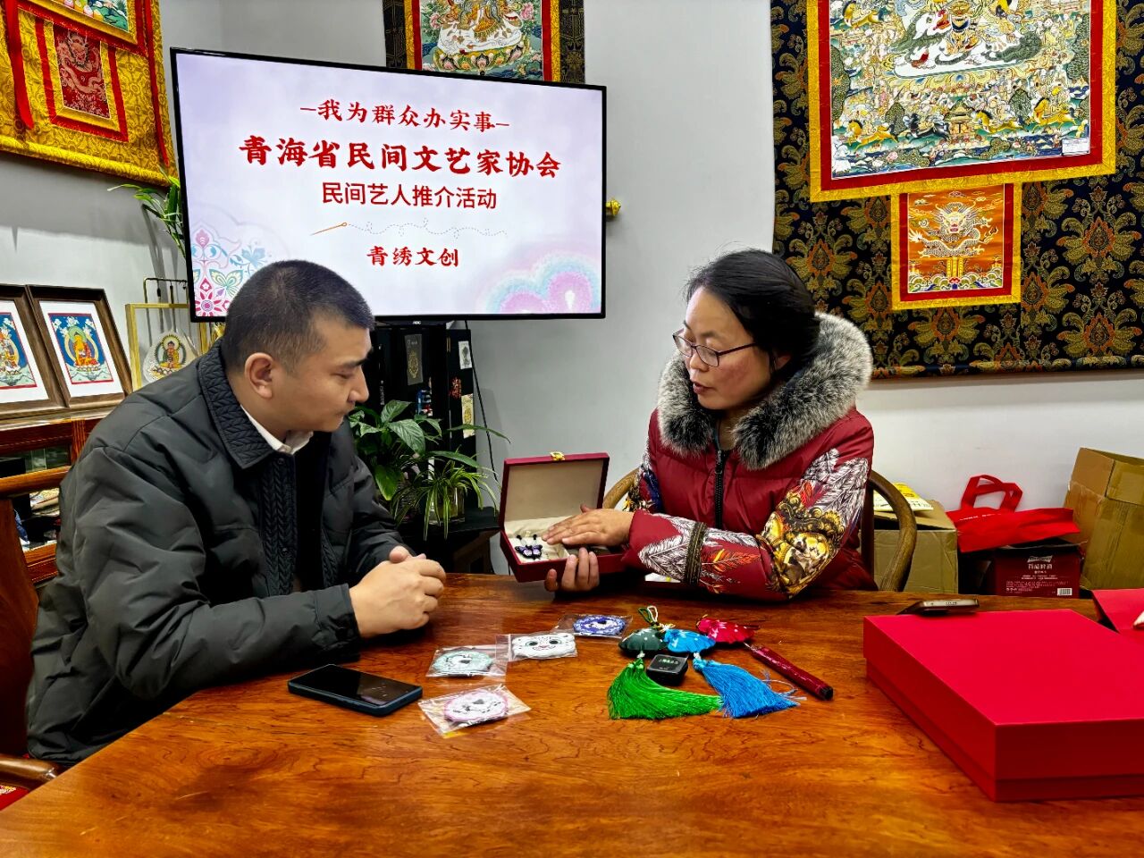 微信图片_2025-12-01_165038_958